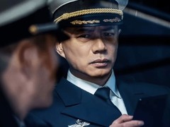 三体第二季黑暗森林投入5亿，单集近1900万创国产科幻新标