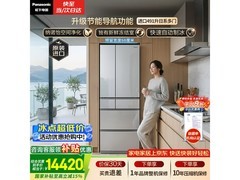 Panasonic 491L 风冷多门冰箱京东9折特惠