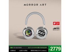 MORRORART主动降噪耳机京东特惠价2731