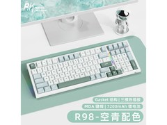 RK R98三模机械键盘182元