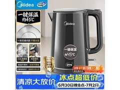 美的1.5L保温电热水壶，优惠后低至98.11元