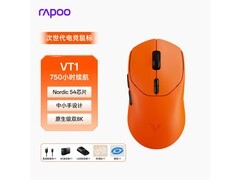 雷柏VT1二代双8K游戏鼠标