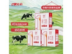 晨光供港壹号纯牛奶3箱仅109元，满99减20！