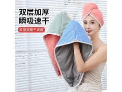 户外旅行必备！原价3.99元干发帽满3减2仅1.99元