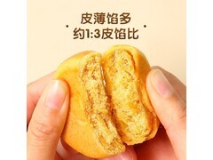 三只松鼠1000g黄金肉松饼，用券满减，到手20.9元
