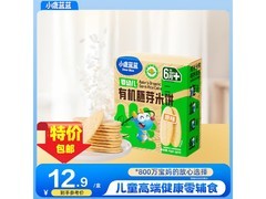 小鹿蓝蓝婴幼儿有机胚芽米饼，41g仅12.8元速囤！