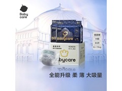 皇室狮子王国弱酸纸尿裤加量装，M码84片仅320元！