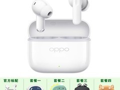 OPPO Enco Air4i玉瓷白耳机89元