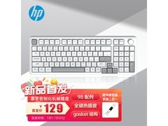 惠普K10G-98L机械键盘86元