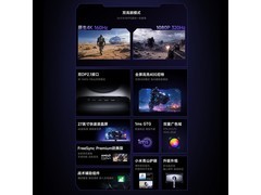 小米P27UEA-RG显示器到手仅1298元