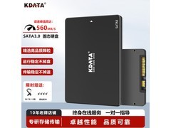 KDATA SSD固态硬盘活动到手价仅359元