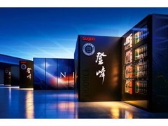 以先进算力服务科技创新者，曙光8000十大成果亮相