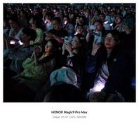 张韶涵演唱会燃爆“舞台神器” 荣耀Magic9火出圈了