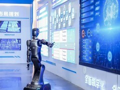 美的与华为战略合作 共推鸿蒙生态与全场景智能创新