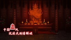 恐怖游戏哪个好玩 人气高的恐怖游戏排行榜前十