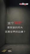 文字游戏大全 十大耐玩文字游戏推荐