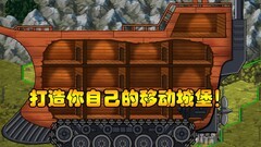 单机游戏哪些人气高 最热单机游戏排行