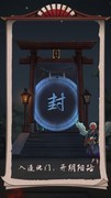 解谜游戏哪些值得玩 十大耐玩解谜游戏精选