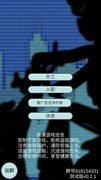 模拟游戏哪个最好玩 十大耐玩模拟游戏推荐