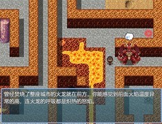 穿越游戏哪些好玩 最新穿越游戏盘点