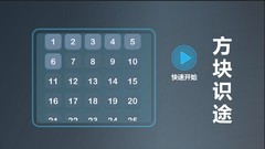 消除游戏推荐哪个 热门消除游戏排行榜