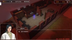 武侠游戏哪个好玩 下载量高的武侠游戏排行榜前十