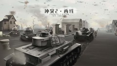 单机游戏有哪些 最热单机游戏排行