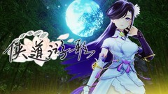 古风游戏下载 2024古风游戏推荐