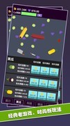 独立游戏游戏哪些好玩 下载量高的独立游戏游戏排行