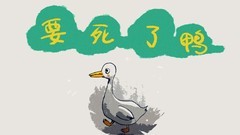 手绘游戏下载 高人气手绘游戏排行榜前十