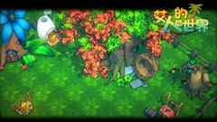 建造游戏哪个最好玩 十大经典建造游戏精选