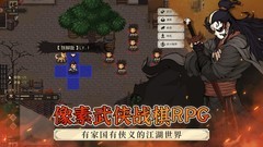 战棋游戏哪个最好玩 高人气战棋游戏盘点