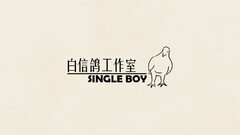 搞笑游戏推荐哪个 热门搞笑游戏排行