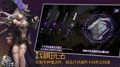 战棋游戏哪些人气高 十大耐玩战棋游戏精选