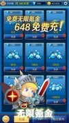 角色扮演游戏下载 人气高的角色扮演游戏排行榜前十