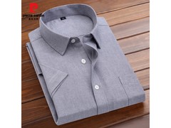 皮尔·卡丹免烫商务短袖衬衫，夏日优选品质之选