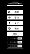 文字游戏推荐哪个 高人气文字游戏推荐