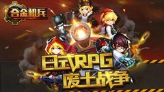 经营游戏下载 十大必玩经营游戏排行