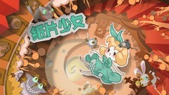 唯美游戏哪个好玩 十大必玩唯美游戏排行