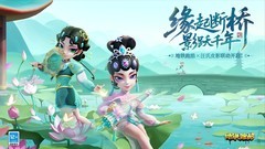 街机游戏大全 最热街机游戏盘点