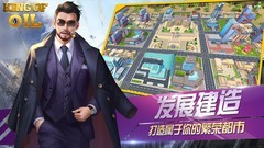 战争游戏哪个好玩 热门战争游戏推荐