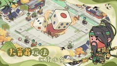 放置游戏下载 好玩的放置游戏排行榜前十