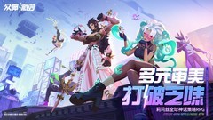 卡牌游戏哪些好玩 好玩的卡牌游戏排行