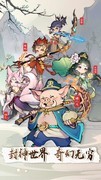 卡牌游戏哪个好玩 2024卡牌游戏排行榜前十
