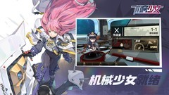 塔防游戏下载 下载量高的塔防游戏排行榜