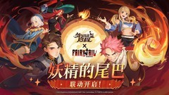 竖屏游戏哪个最好玩 高人气竖屏游戏排行