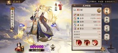 阴阳师新手咸鱼入坑指南