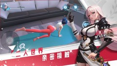 女神星球萌新资源攻略