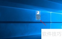 WPS绘制BS资产思维导图