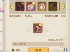 云上城之歌：萌新发育全攻略